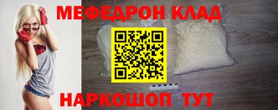 a pvp Нягань