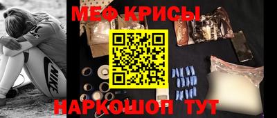 a pvp Нягань