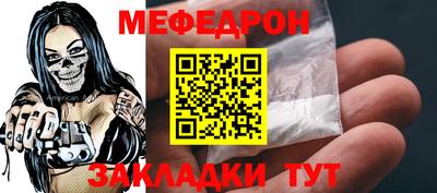 марки lsd Обнинск