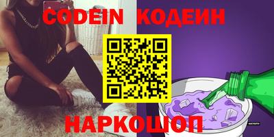a pvp Нягань