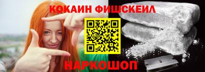 первитин Обь