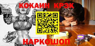 a pvp Нягань