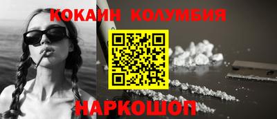 a pvp Нягань