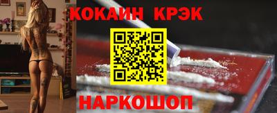 первитин Обь