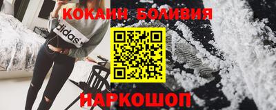 марки lsd Обнинск