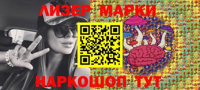 первитин Обь