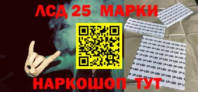первитин Обь
