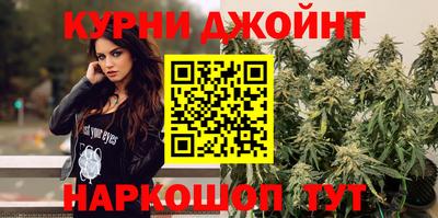 марки lsd Обнинск