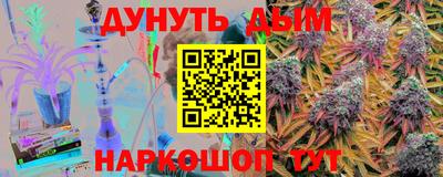первитин Обь