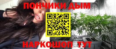 первитин Обь