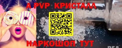 марки lsd Обнинск
