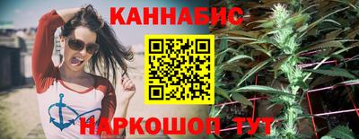 марки lsd Обнинск