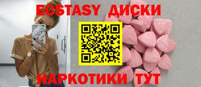 марки lsd Обнинск