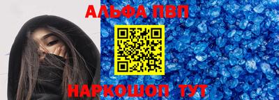 a pvp Нягань