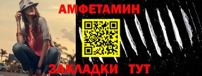 a pvp Нягань