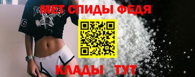 марки lsd Обнинск