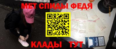 a pvp Нягань