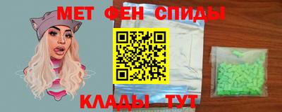 a pvp Нягань