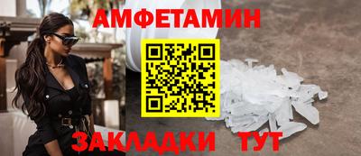 a pvp Нягань