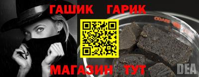 первитин Обь