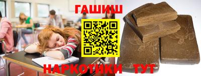a pvp Нягань