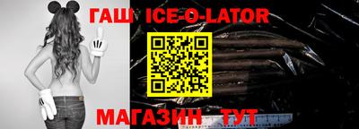 первитин Обь